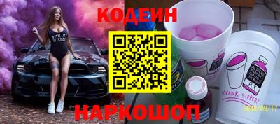 тгк Малгобек