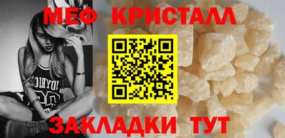 кокаин колумбия Можайск