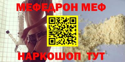 СК Малоярославец