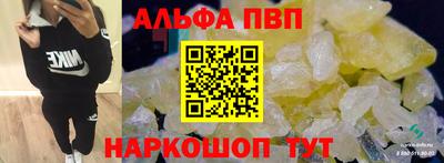 прущий лед Мариинск