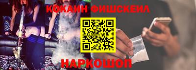 прущий лед Мариинск
