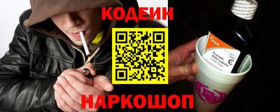 тгк Малгобек