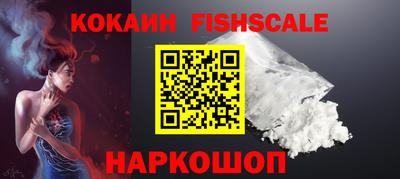 тгк Малгобек
