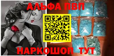 тгк Малгобек