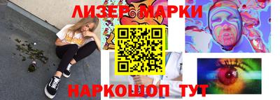 тгк Малгобек