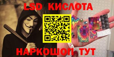 кокаин колумбия Можайск