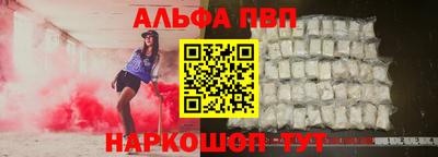 тгк Малгобек