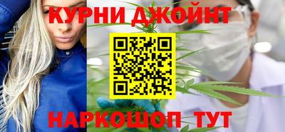 кокаин колумбия Можайск