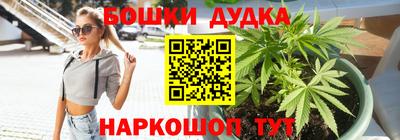 СК Малоярославец
