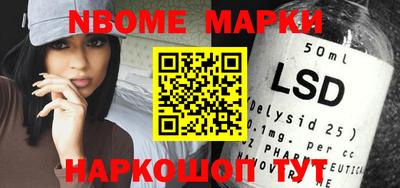 тгк Малгобек