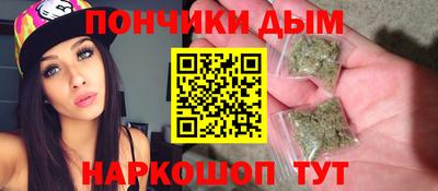 прущий лед Мариинск