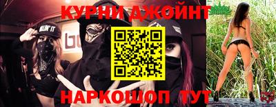 СК Малоярославец
