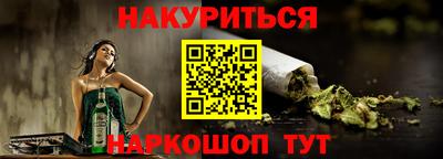 прущий лед Мариинск