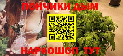 прущий лед Мариинск