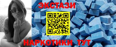 каннабис Можга