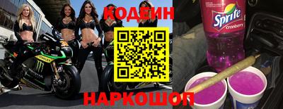 СК Малоярославец