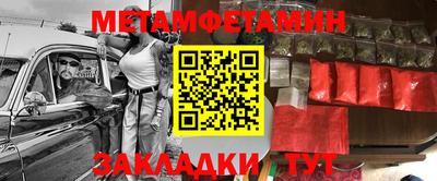 СК Малоярославец