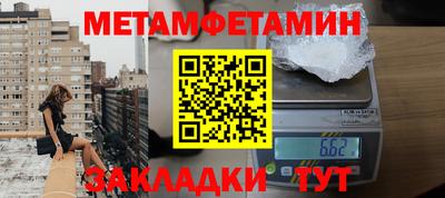 тгк Малгобек