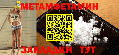 тгк Малгобек