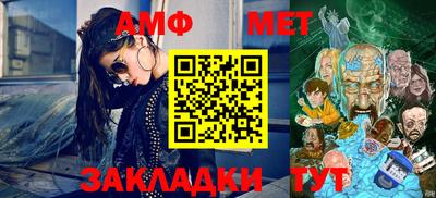 СК Малоярославец