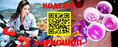 каннабис Можга