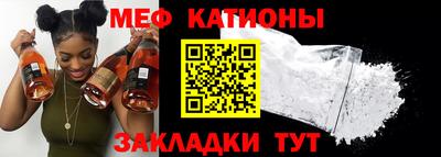 прущий лед Мариинск