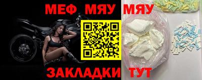 каннабис Можга