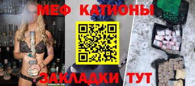 прущий лед Мариинск