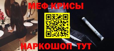 тгк Малгобек